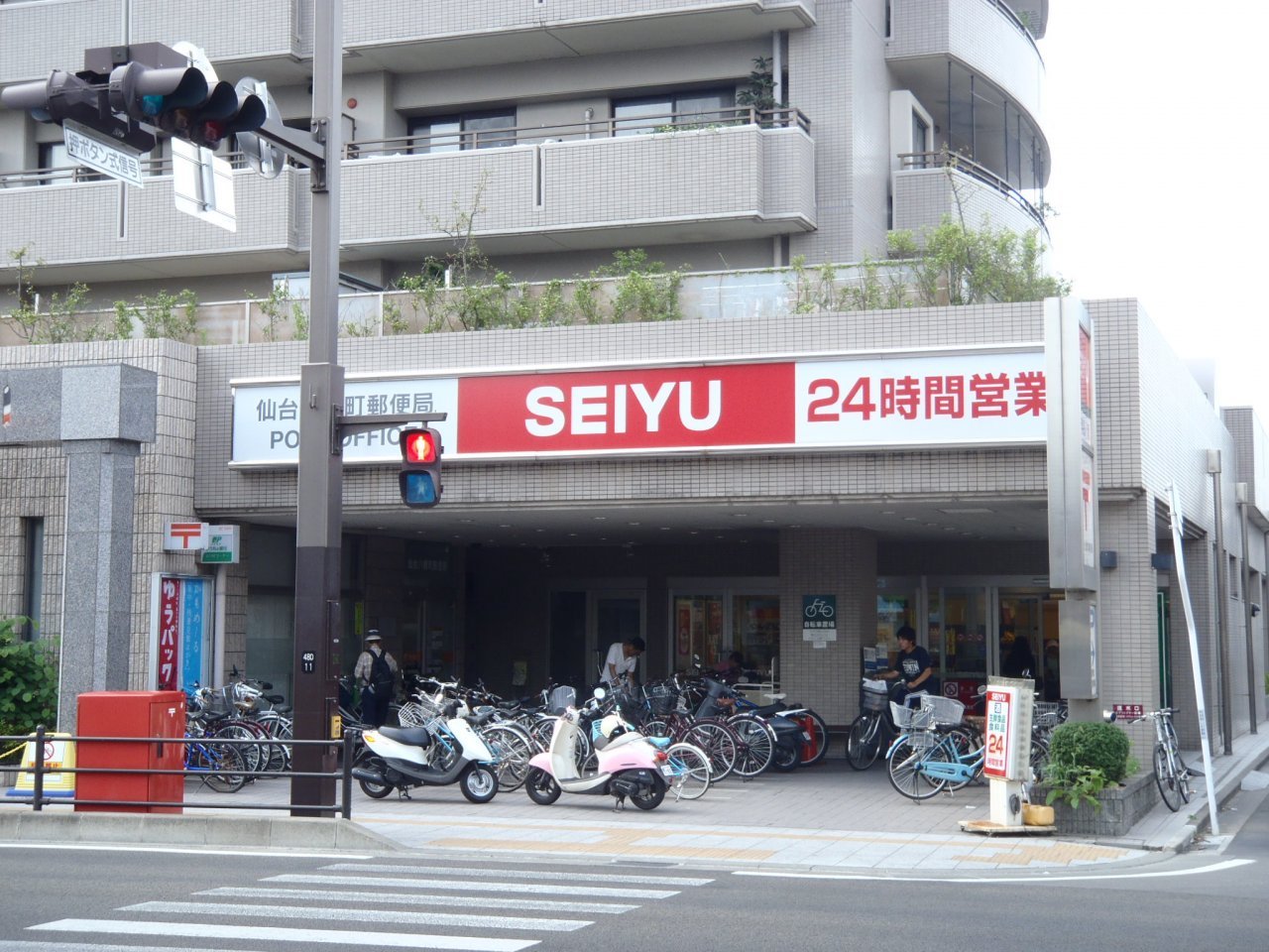 西友　八幡町店