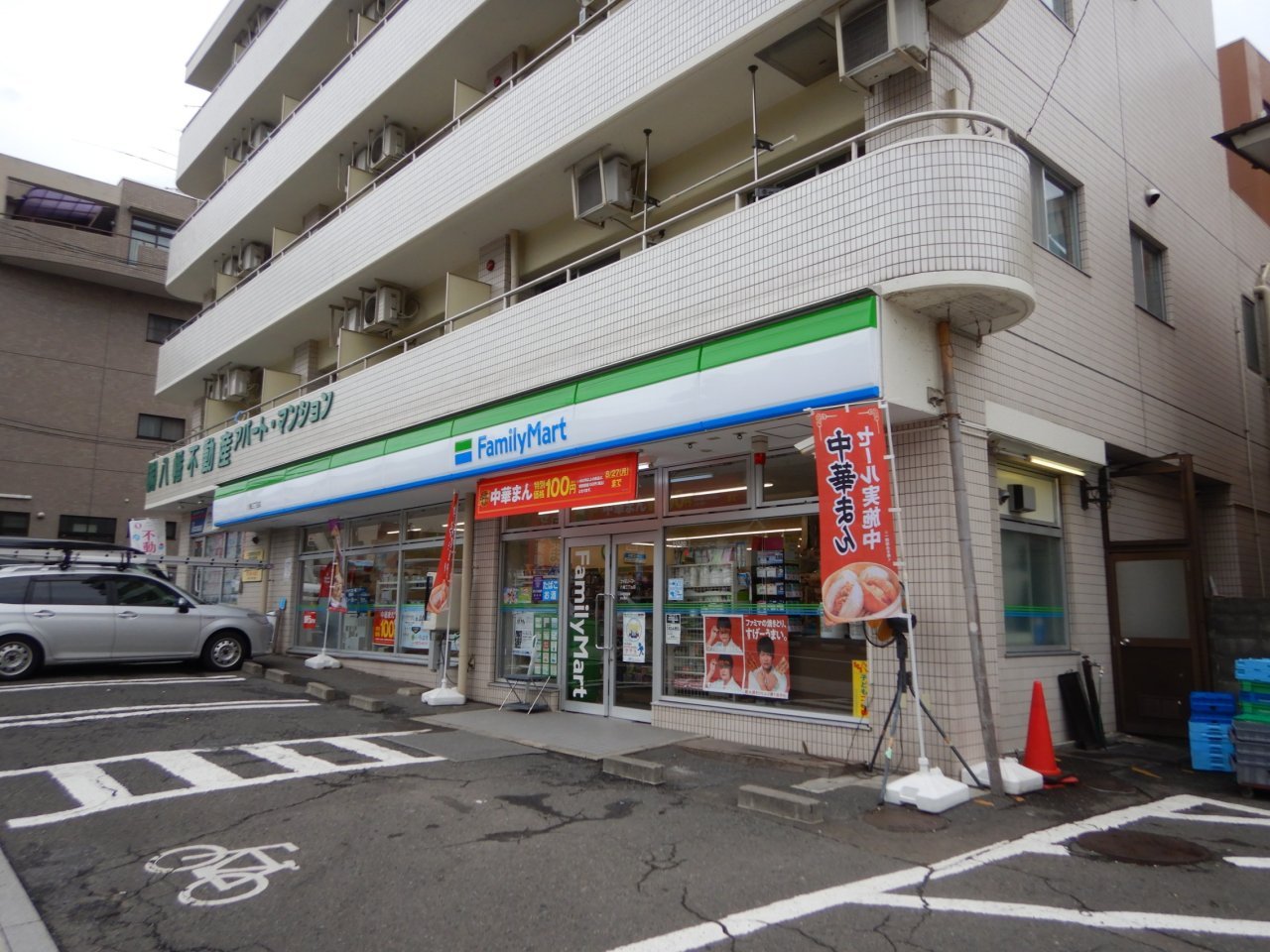 ファミリーマート八幡3丁目店